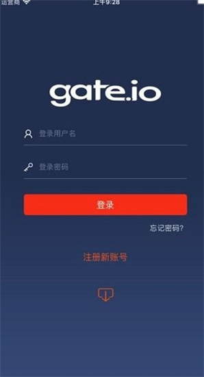 gate.io交易平台新版