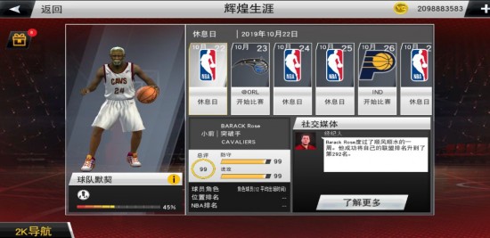 QQu56feu724720211222143019