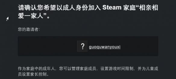 游侠网6