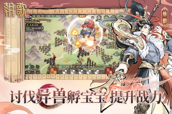 20cd898b8aee5ee2160842ce9820ba80_结果.png