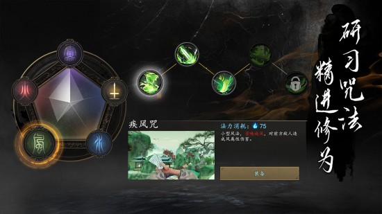 1513295205_结果.png