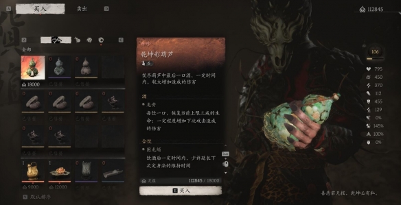 游侠网5