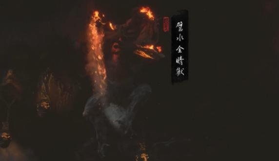 游侠网7