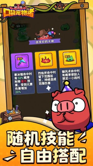5_u7ed3u679c.jpg