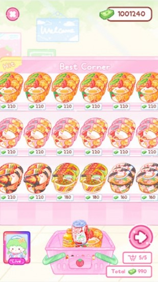 糖葫蘆達人  製作糖葫蘆、ASMR、吃播