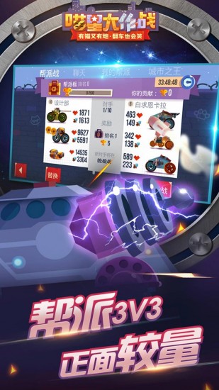 22321527643