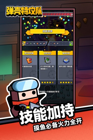 9d7de21beaebd18c6fb472cf1db1d700_u7ed3u679c.png