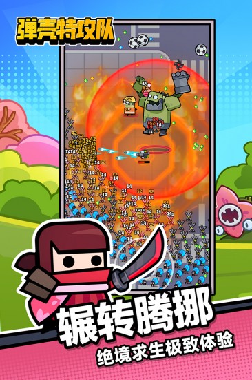 e4818e872e7ed9581e09c6f28b370b12_u7ed3u679c.png