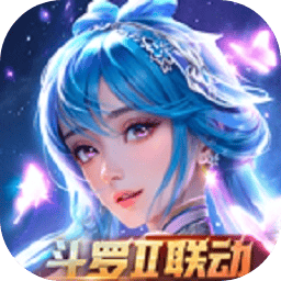 新斗罗大陆破解版下载无限钻石无限金币