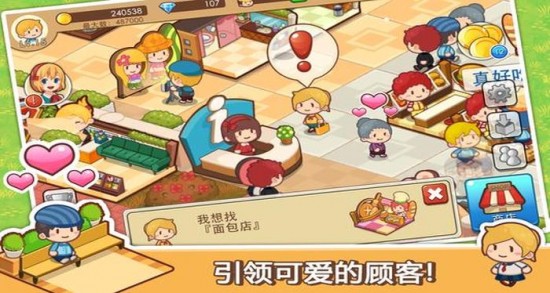 screen-2_u7ed3u679c.jpg