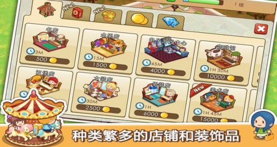 screen-1_u7ed3u679c.jpg