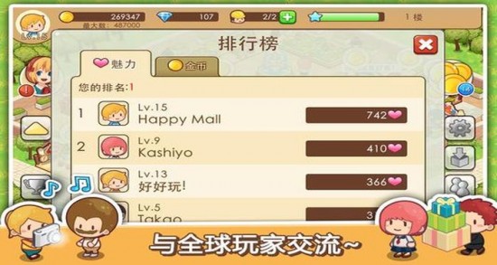 screen-3_u7ed3u679c.jpg