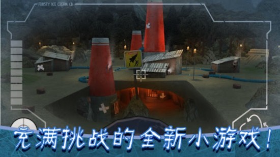 Ice Scream8: Final Chapter