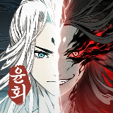 一念逍遥韩服下载