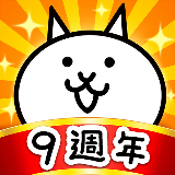 猫咪大战争无限罐头版可扭蛋最新版下载