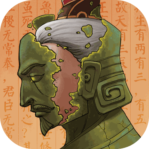 大周列国志内置mod菜单