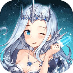 女神联盟2破解版