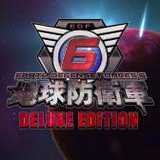 地球防卫军6破解版