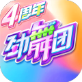 劲舞团破解版