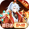 戳爆三国破解版
