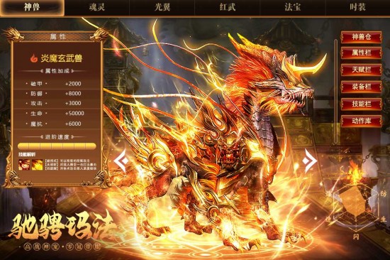 8b7764e3241414cc71c4755d46b813c8_结果.jpg