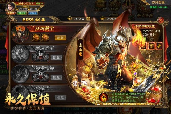 e5ff1ac4efc58603f36adbc9c9d07170_结果.jpg