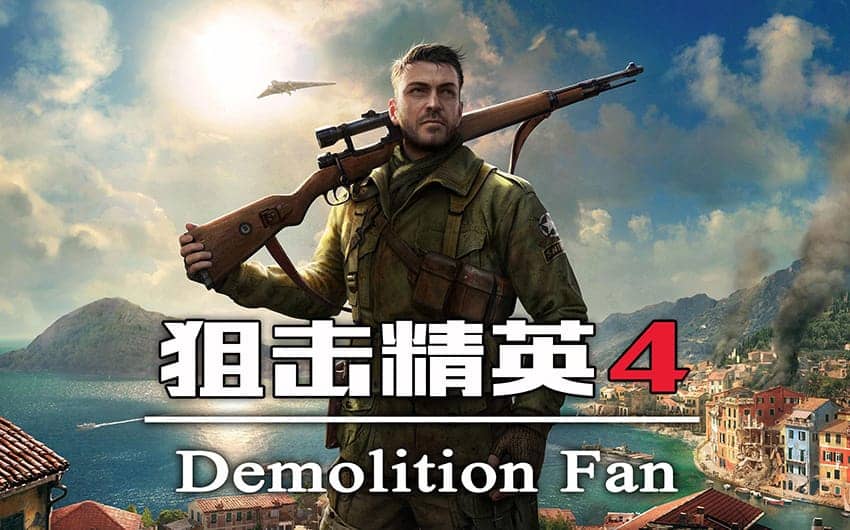 狙击精英4内置修改器mod