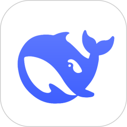 deepseek官网下载app