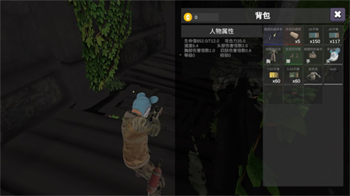 逃离克里夫无限金币版