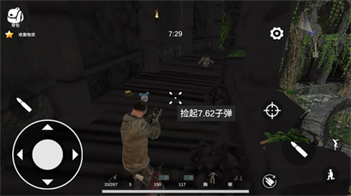 逃离克里夫无限金币版