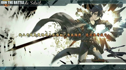 火影战记正版