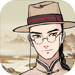 山河旅探破解版