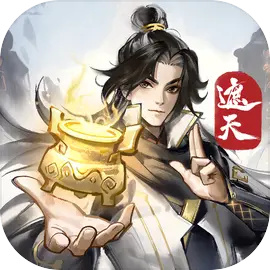 主宰世界破解版