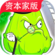 植物大战僵尸资本家版内置菜单