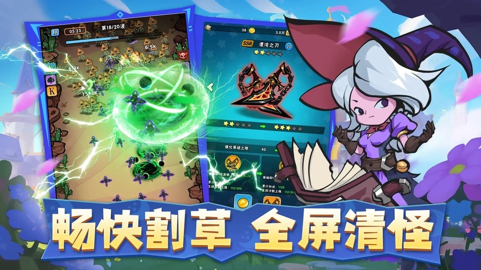 2025040309330166148