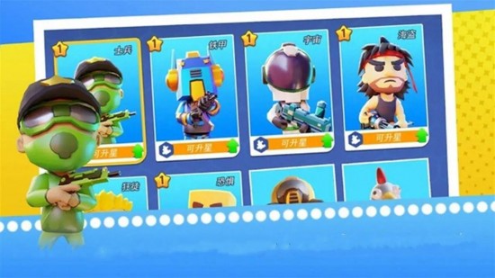 u8ff7u4f60u67aau6218