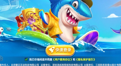 微信截图_20250822145826