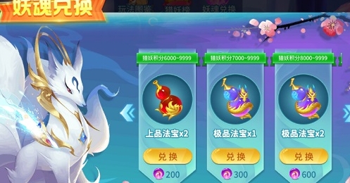 微信截图_20250822150022