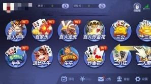 微信截图_20250822150230