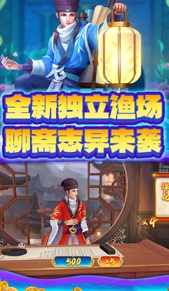 微信截图_20250828180947