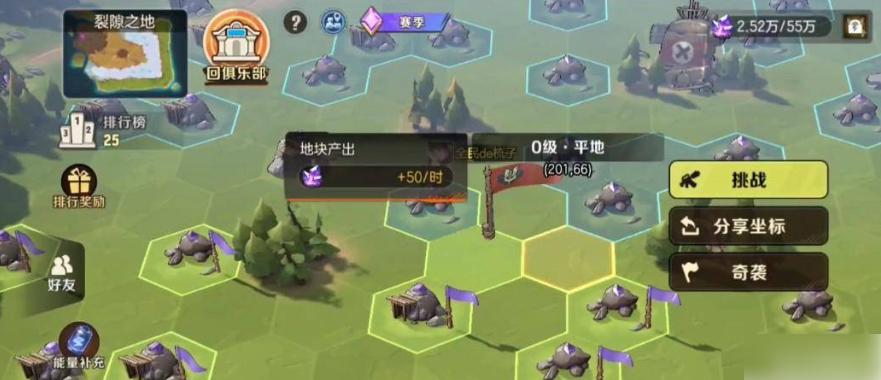 合金弹头觉醒奇袭怎么完成 合金弹头觉醒完成奇袭方法(合金弹头觉醒成就攻略)