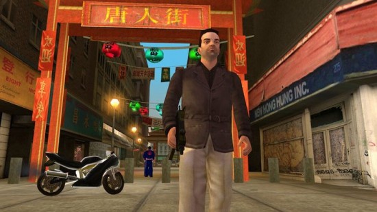 gta-liberty-city-stories-4_u7ed3u679c.jpg