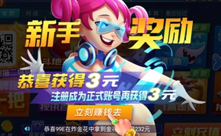 微信截图_20251217172836