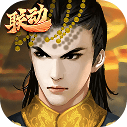 皇帝成长计划2破解版