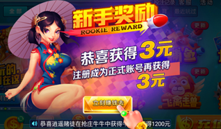 ScreenShot_2026-01-08_182110_902