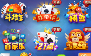 暮雪安卓版本官方下载