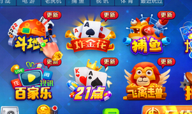 暮雪安卓版本官方下载