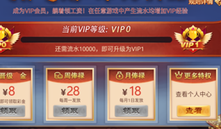 九天棋牌ios官网版下载