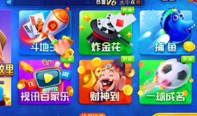 推拉安卓最新版本下载