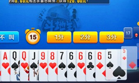 星运苹果ios2026最新版